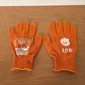 熊本城マラソン 軍手 オレンジ 2個セット