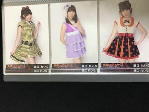 藤江れいな AKB48 見逃した君たちへ2 DVD 特典 生写真 3種 A-19