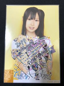 SKE48 高柳明音 名古屋一揆 コメント入り 生写真 A-20