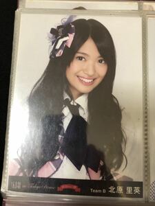 北原里英 AKB48 1830 東京ドームコンサート DVD 封入 特典 生写真 A-20