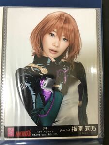 指原莉乃 AKB48 生写真 月刊 HERO’S ヒーローズ 購入特典 A-22