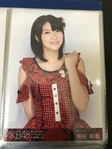 仲谷明香 AKB48 西武ドーム DVD 特典 生写真 A-22