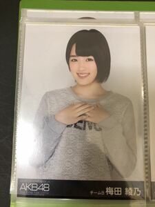 梅田彩乃 documentary of AKB48 前売り 特典 生写真 A-23