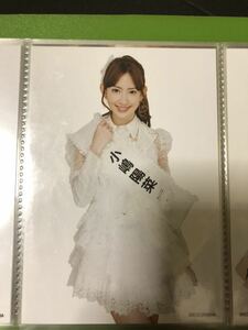 小嶋陽菜 AKB48 総選挙 ガイドブック 外付け 生写真 A-23