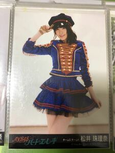 松井珠理奈 AKB48 ハートエレキ 劇場盤 生写真 SKE48 A-23