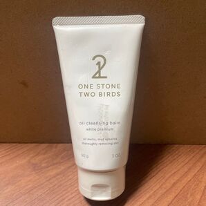 ONE STONE TWO BIRDS オイルクレンジングバーム ホワイトプレミアム