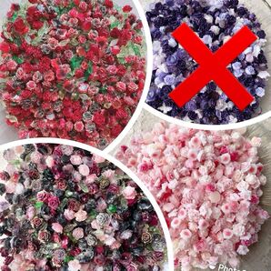 No.1~No.14までまとめ売り価格!大量