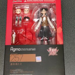 figma 遠坂凛 2.0
