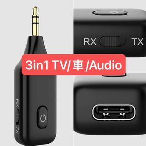 Bluetooth アダプター トランスミッター&レシーバー AUX Bluetooth5.1 送信机 受信机 通話対応