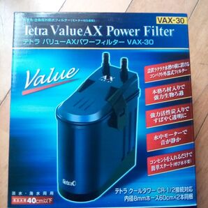 Tetra バリューAXパワーフィルター VAX-30 淡水・海水両用