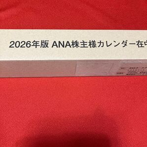 ana2026年壁掛けカレンダ ANA 全日空 壁掛けカレンダー カレンダー