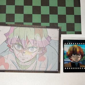 鬼滅の刃 無限城編ダイニング