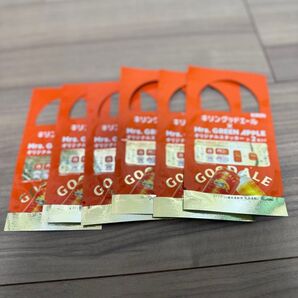 ミセスステッカー6袋