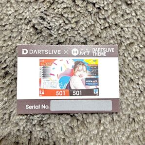 林桃加 選手 DARTS LIVE×ダーツハイブ ガチャ テーマ