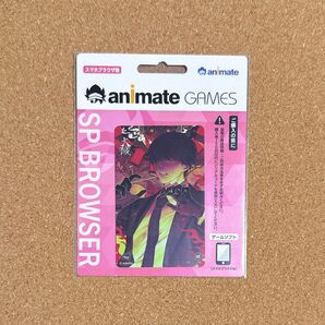 大穢-完全版- スマホブラウザ版 アニメイトゲームス 前編絵柄