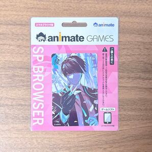 大穢-完全版- スマホブラウザ版 アニメイトゲームス 後編絵柄