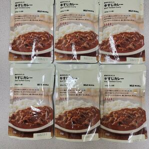 無印良品 牛すじカレー 6袋