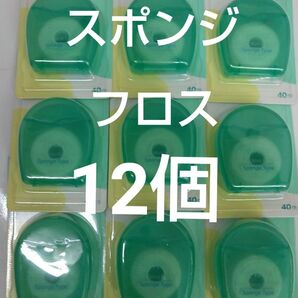 Ciスポンジフロス ミントワックス フッ素加工スポンジタイプ 40mミントの香り 12個セット