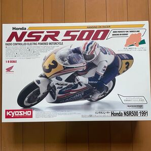 京商 1/8 Honda NSR500 1991 ハングオンレーサー