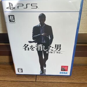 【PS5】 龍が如く7外伝 名を消した男