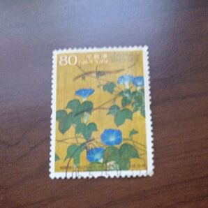 使用済み記念切手