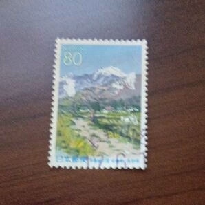 使用済み記念切手