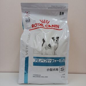 ロイヤルカナン アミノペプチドフォーミュラ 小型犬用S 3kg 1袋