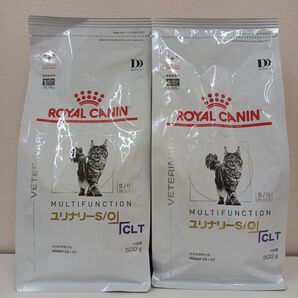 ロイヤルカナン ユリナリーS/O +CLT 猫用 500g 2袋セット