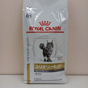 ロイヤルカナン ユリナリーS/O オルファクトリー ライト 猫用 2kg 1袋