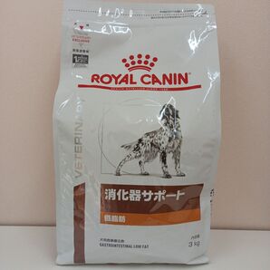 ロイヤルカナン 消化器サポート 低脂肪 犬用 3kg 1袋
