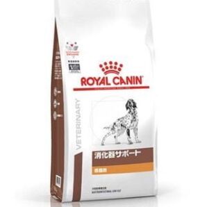 ロイヤルカナン 療法食 犬用 消化器サポート 低脂肪 ドライ 8kg