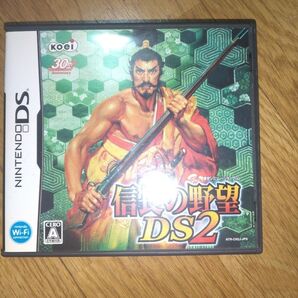 DS 信長の野望DS2