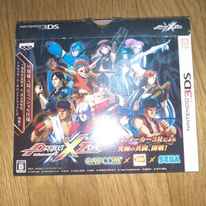 3DS PROJECT X ZONE プロジェクトクロスゾーン 初回生産版