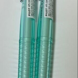 PILOT S3 0.4mm シャープペンシル 2本セット