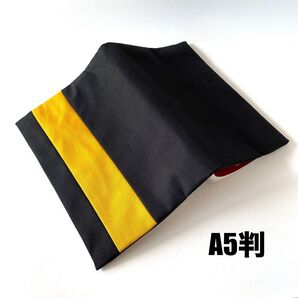 帆布のハンドメイドブックカバー(A5判)黒×山吹色 黄金比