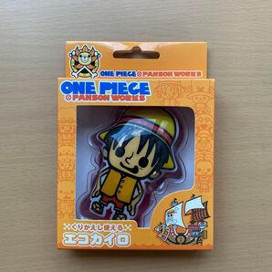 ★新品・未使用★『ワンピース×パンソンワークス くりかえし使えるエコカイロ~ルフィ~』