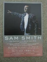 サム・スミス　Sam Smith　来日公演2018　チラシ３部_画像2