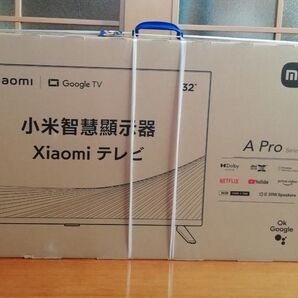 ☆新品未開封☆ Xiaomi テレビ 32インチ Google TV A Pro Series