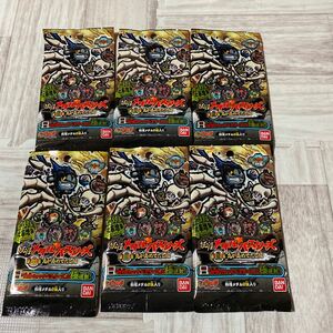 .. medal Buster z third curtain .. island .... compilation 6 pack 