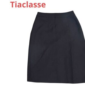 【美品Tiaclasseティアクラッセ】紺色ネイビーキラキラツイード膝丈スカート オフィス フォーマルお受験ママ