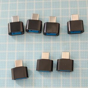Type-C変換 アダプター 7個