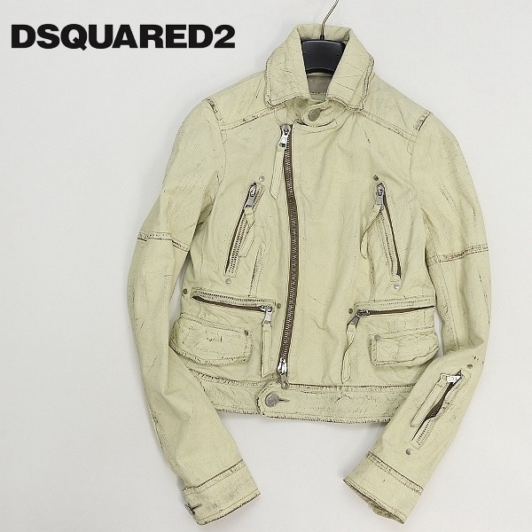 2023年最新】ヤフオク! -「dsquared2 レザー ジャケット」の中古品