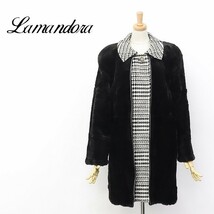 ◆Lamandora/ラマンドラ 最高級 ウィーゼルファー×カシミヤ混 ツイード レイヤード風 デザイン コート ダークブラウン F_画像1