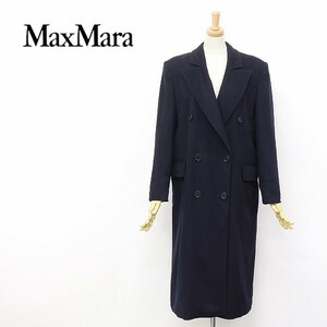 白タグ◆Max Mara/マックスマーラ カシミヤ100％ ダブル ロング コート ダークネイビー 40