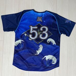 横浜DeNAベイスターズ ユニフォーム 53 中川颯