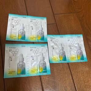 ソフィーナip 角層トーニングセラム スキントーニングセラム 6包 サンプル