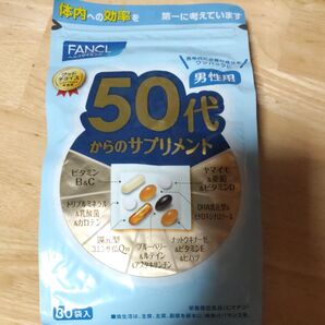ファンケル 50代からのサプリメント 男性用 30袋入 FANCL 未使用