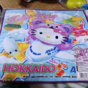 ラスト北海道キティ