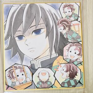 鬼滅の刃 特別放送版2025提供イラスト複製ミニ色紙 刀 柱稽古編 冨岡義勇 竈門炭治郎