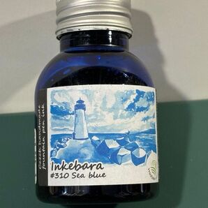 インク小分け Inkebara